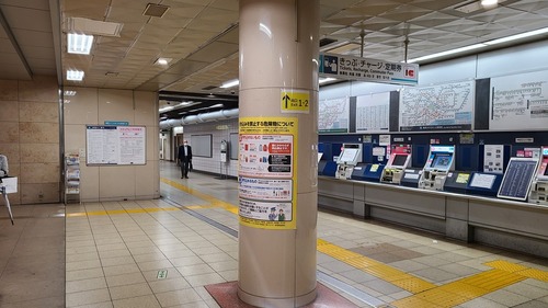 赤坂駅　2番出口